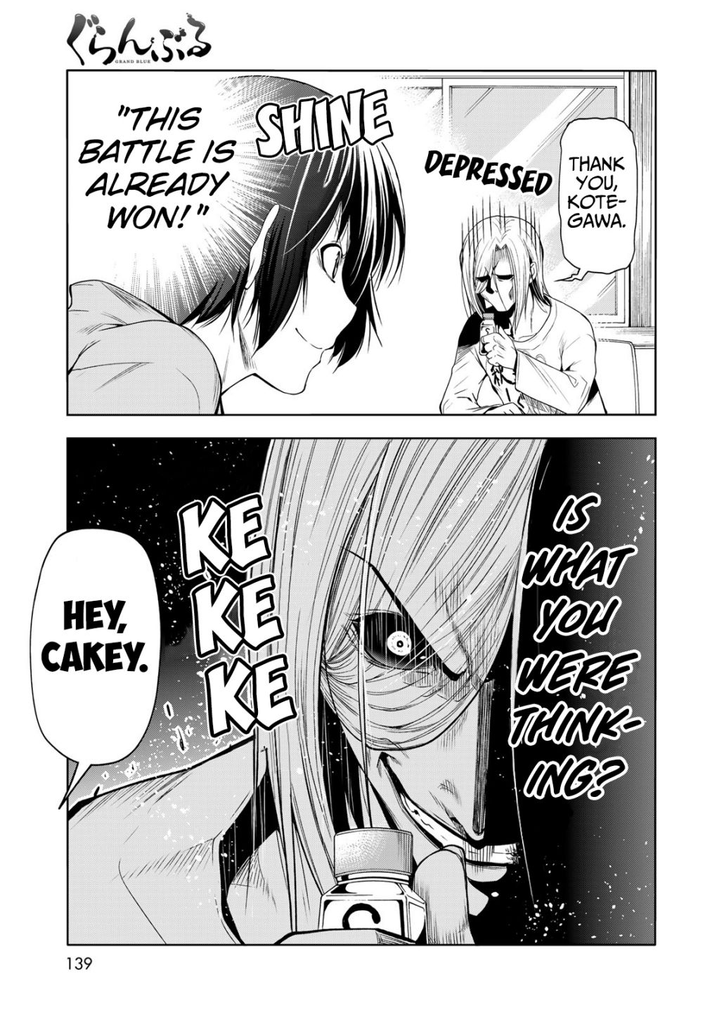 Read Grand Blue Manga Online