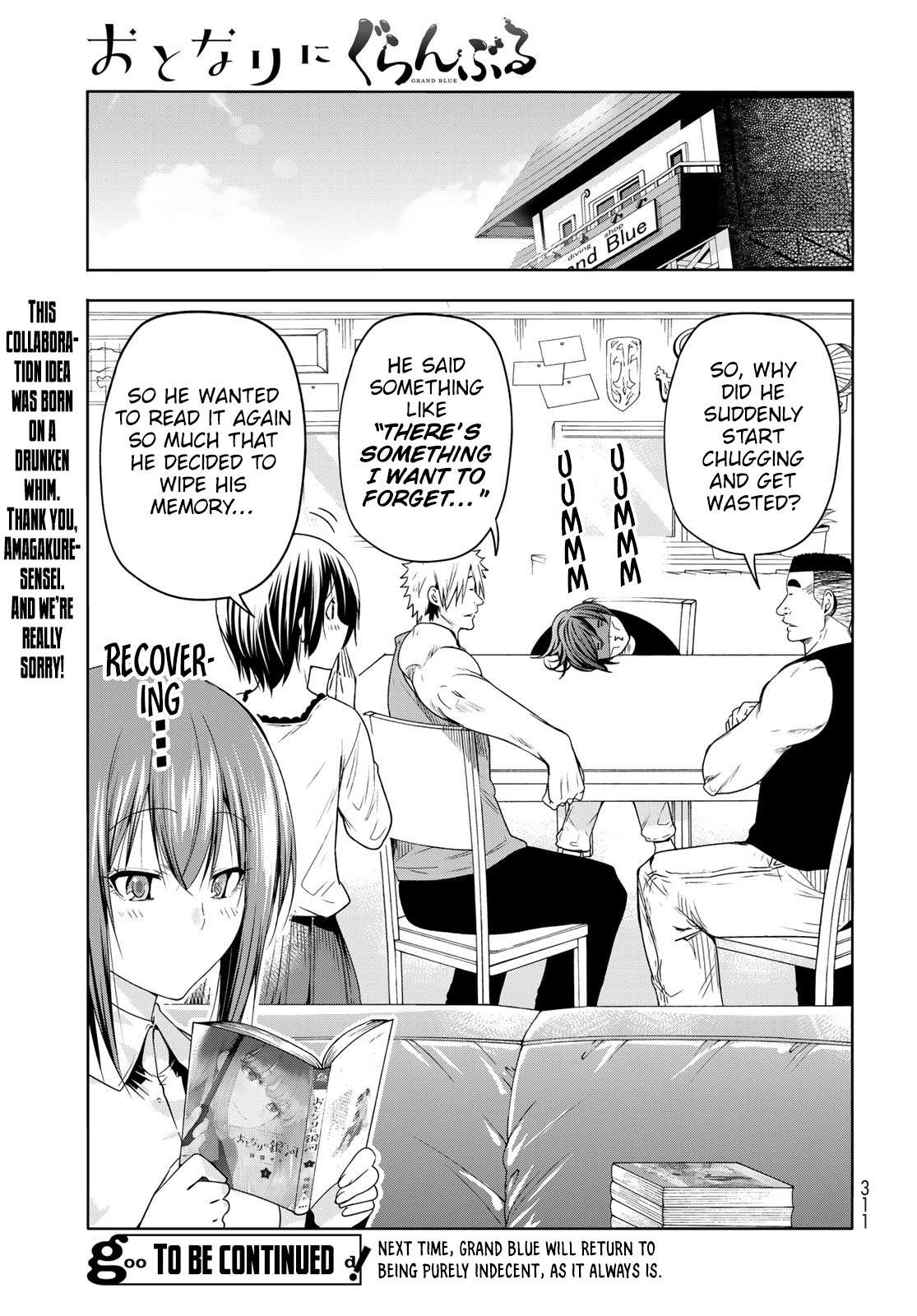 Read Grand Blue Manga Online