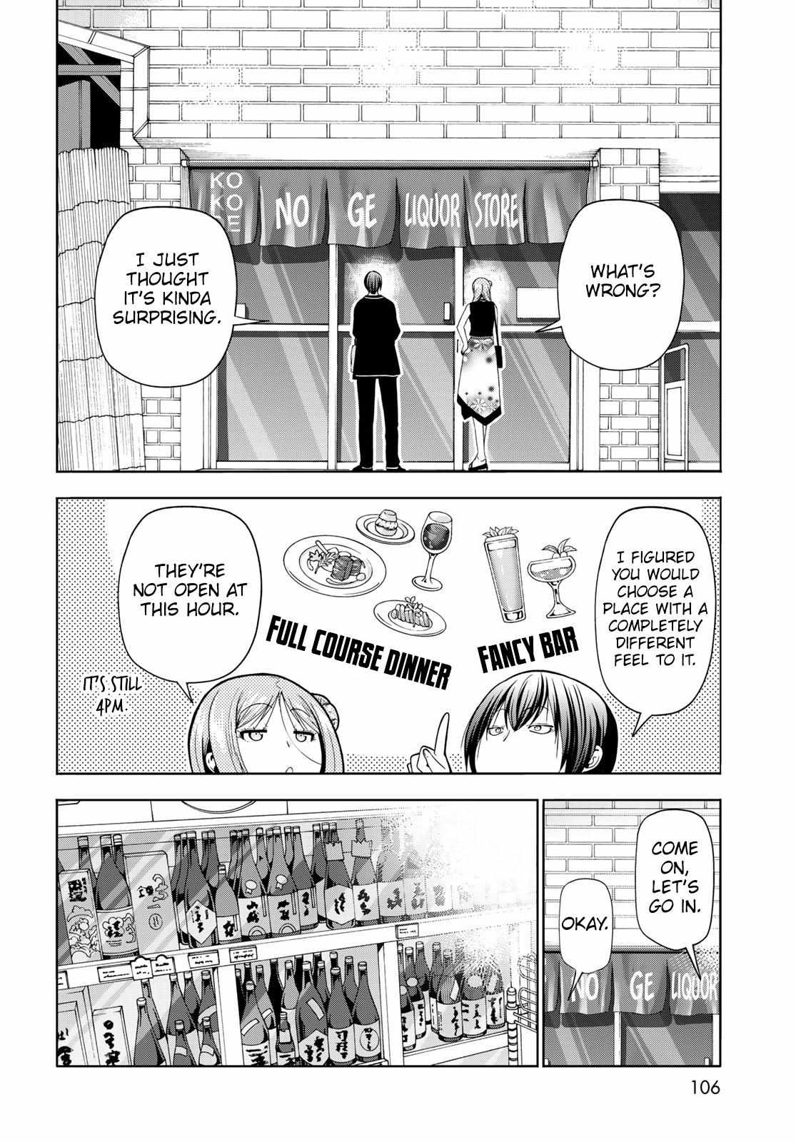 Read Grand Blue Manga Online