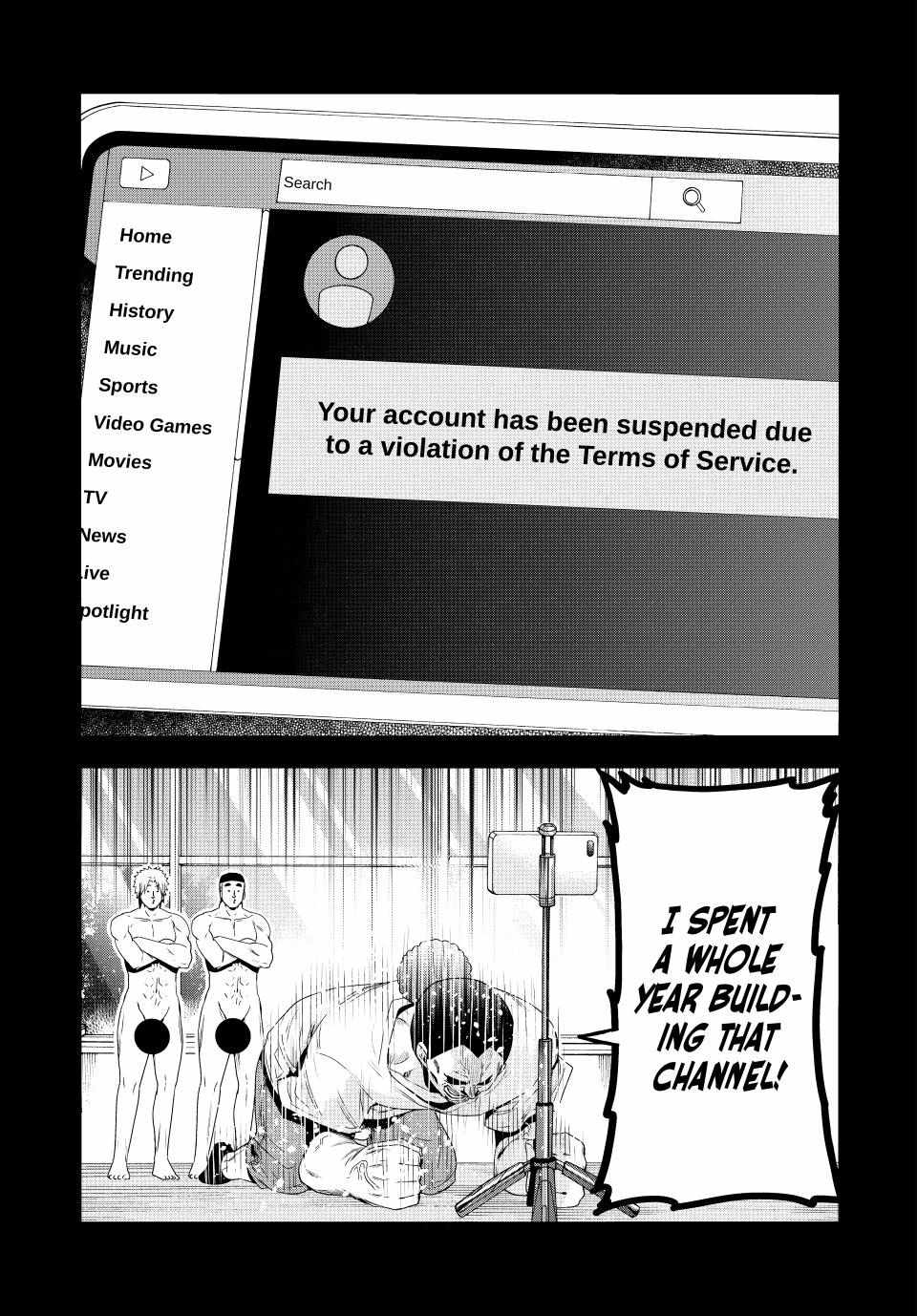 Read Grand Blue Manga Online