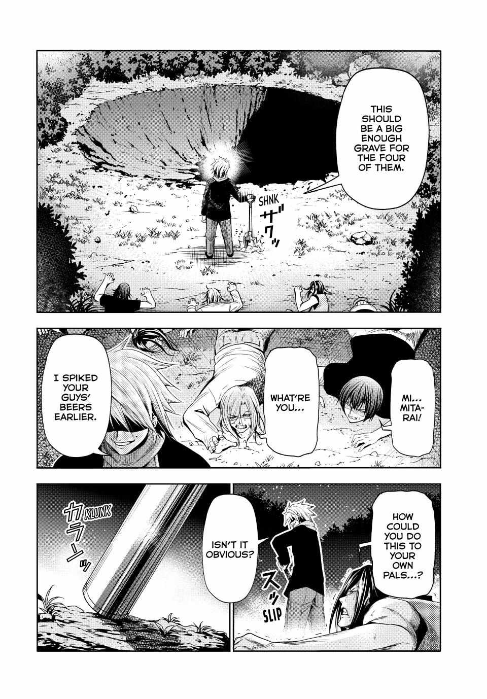Read Grand Blue Manga Online