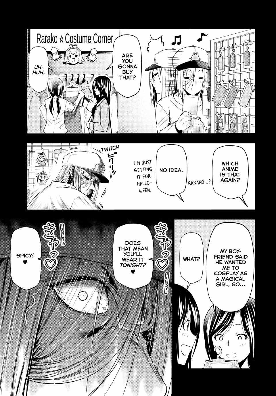 Read Grand Blue Manga Online