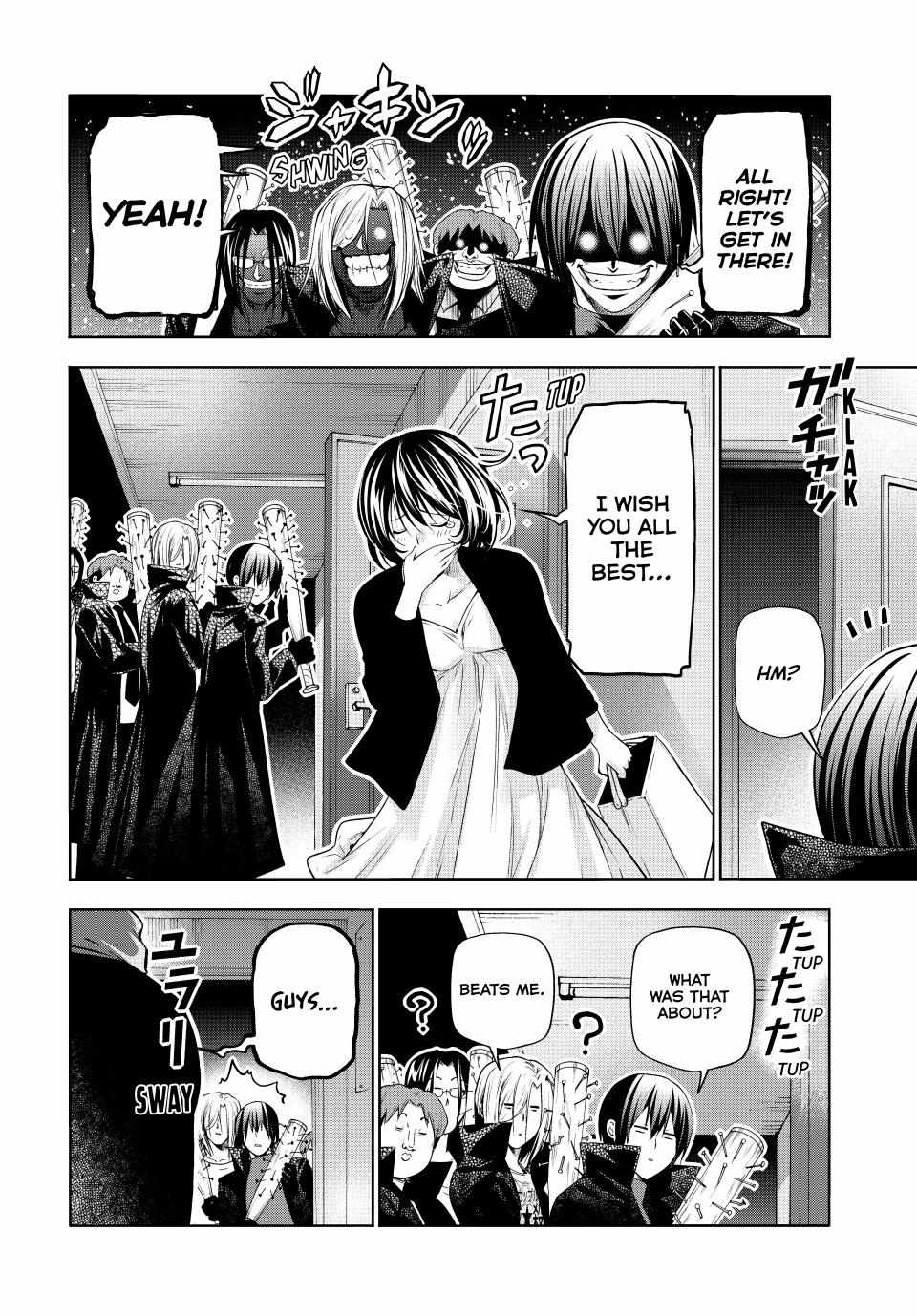Read Grand Blue Manga Online