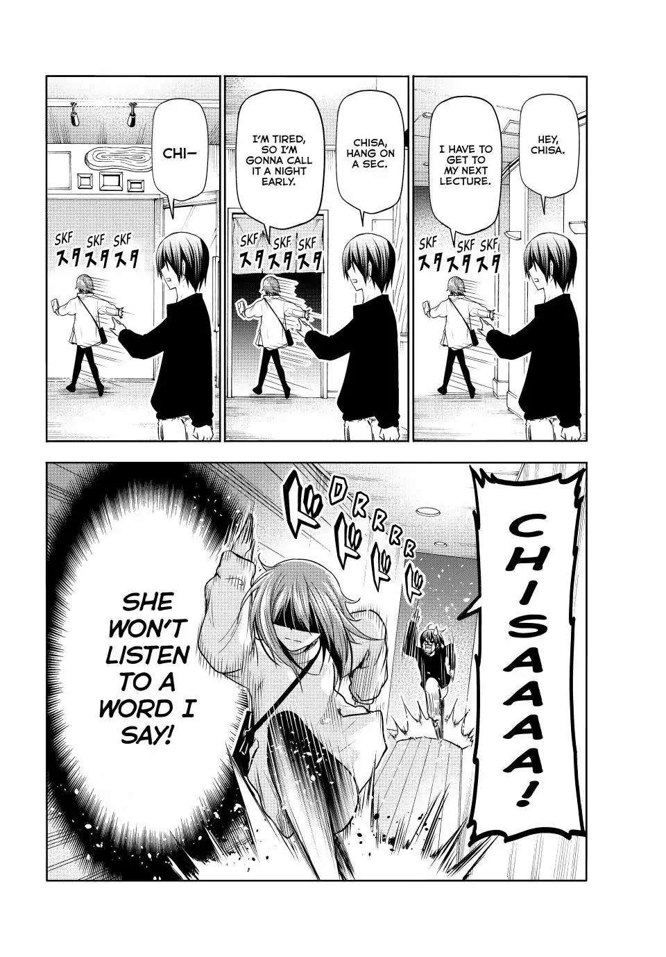 Read Grand Blue Manga Online