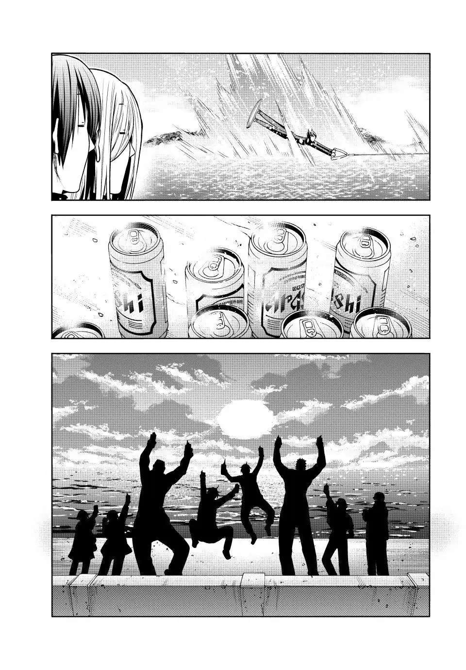 Read Grand Blue Manga Online