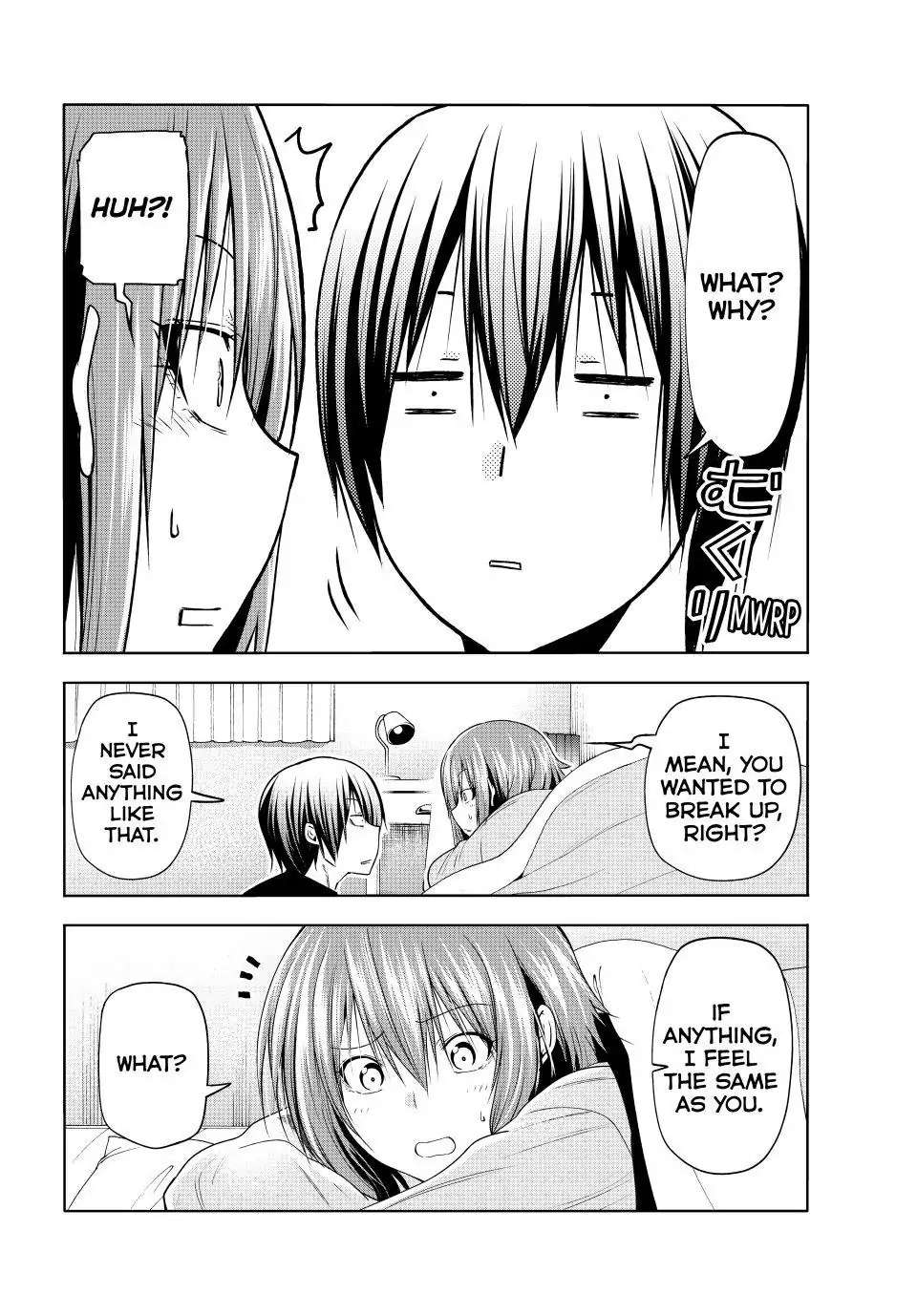 Read Grand Blue Manga Online