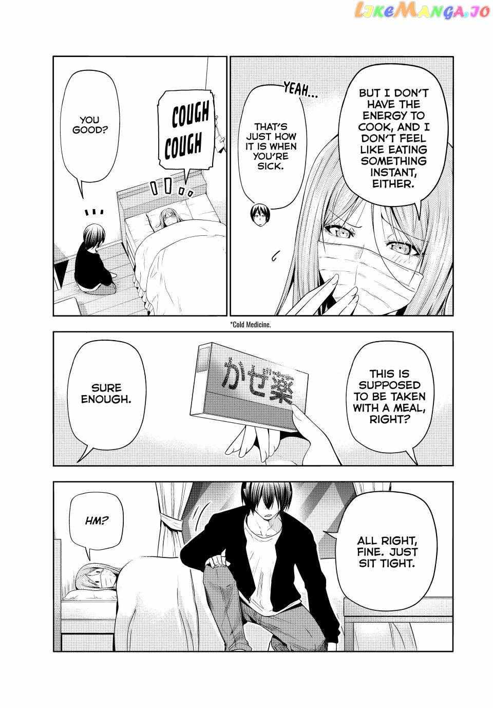 Read Grand Blue Manga Online