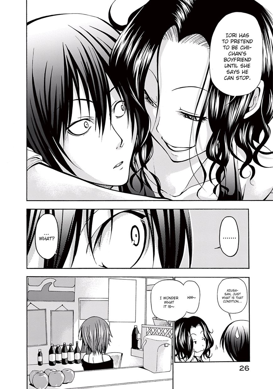 Read Grand Blue Manga Online