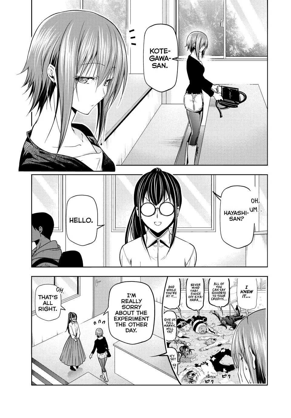 Read Grand Blue Manga Online