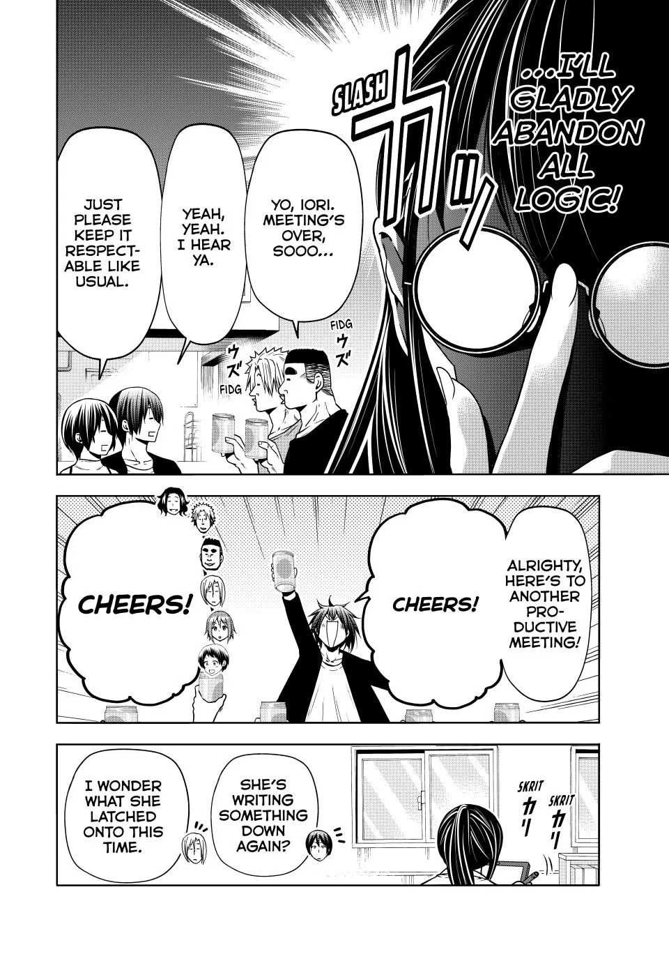 Read Grand Blue Manga Online