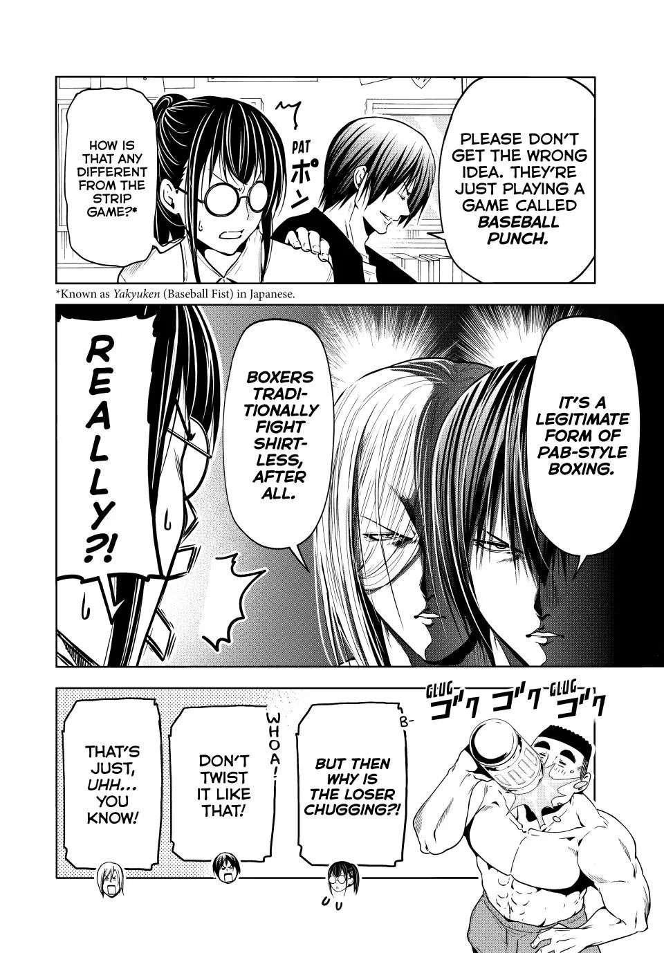 Read Grand Blue Manga Online