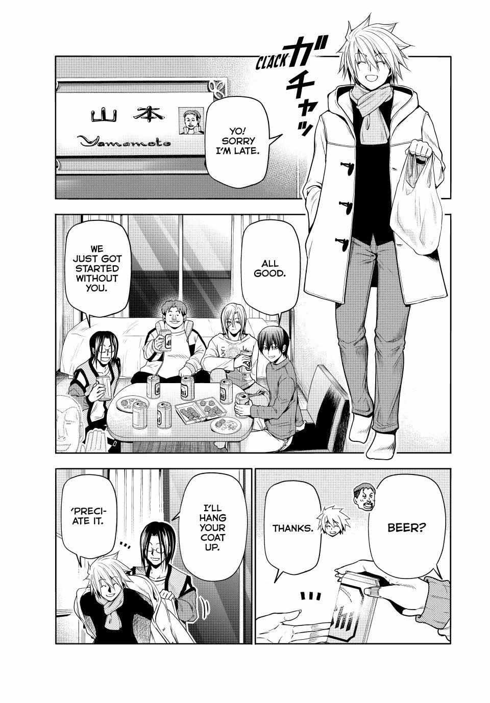 Read Grand Blue Manga Online