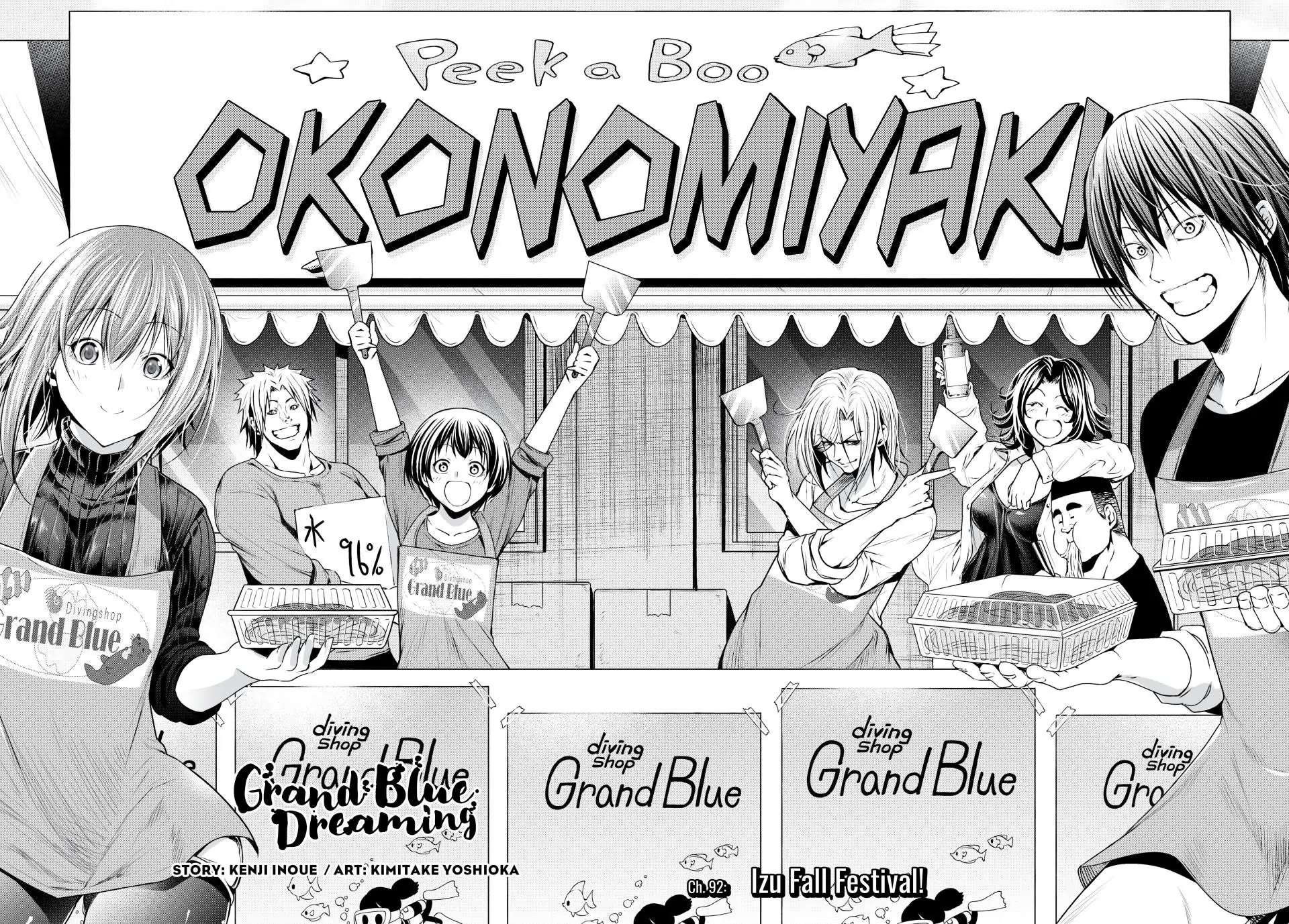 Read Grand Blue Manga Online