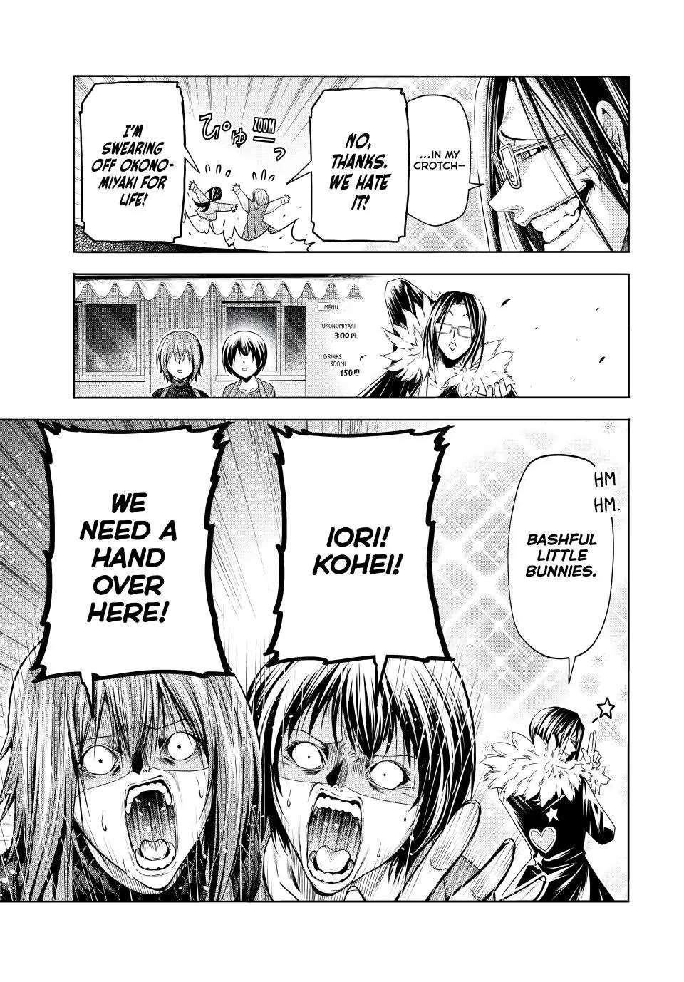 Read Grand Blue Manga Online