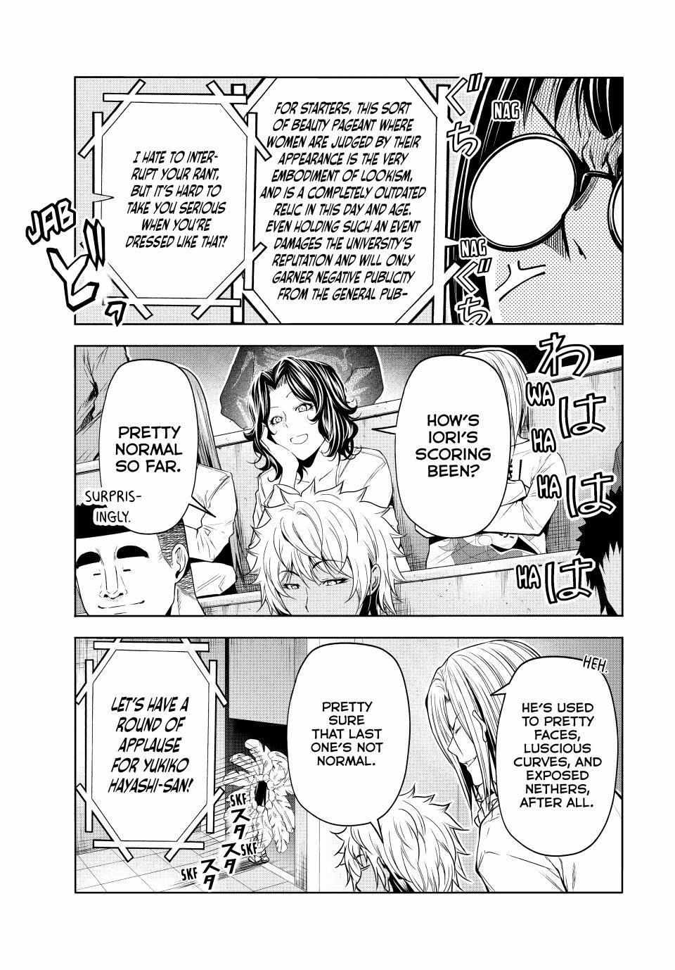 Read Grand Blue Manga Online