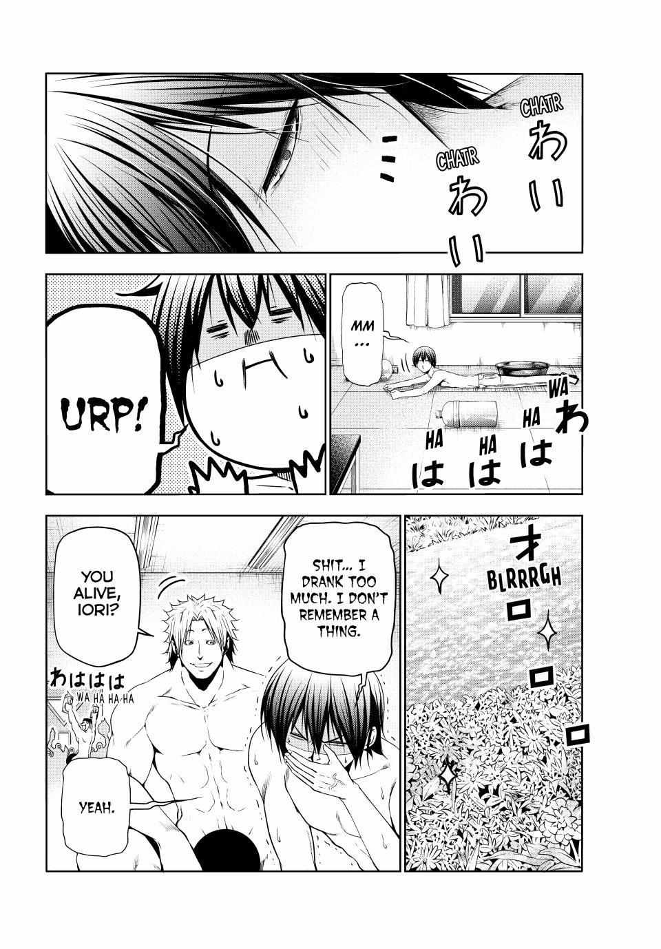 Read Grand Blue Manga Online