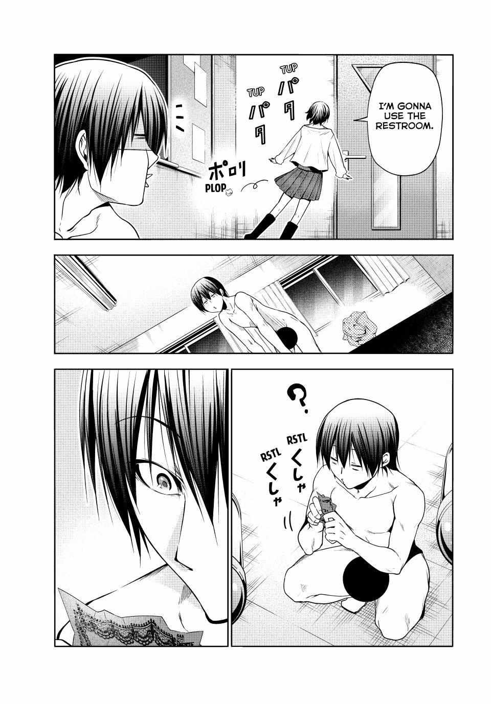 Read Grand Blue Manga Online