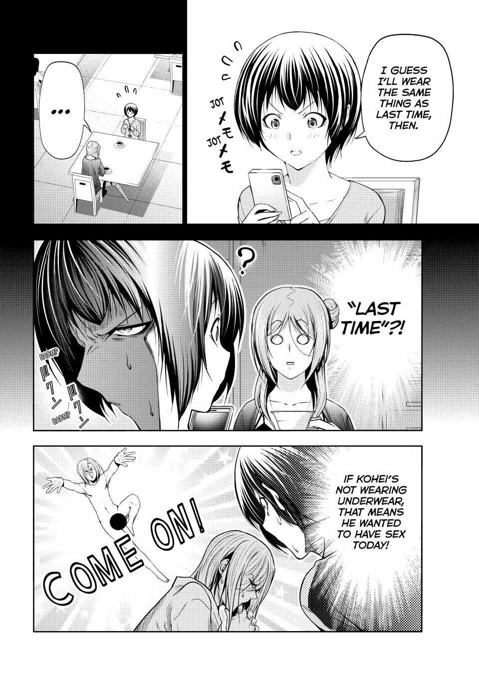 Read Grand Blue Manga Online