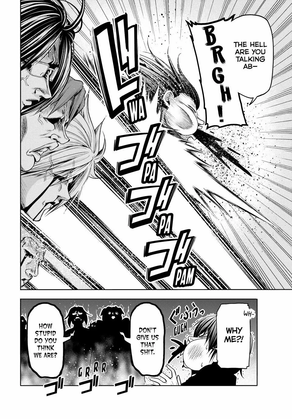 Read Grand Blue Manga Online
