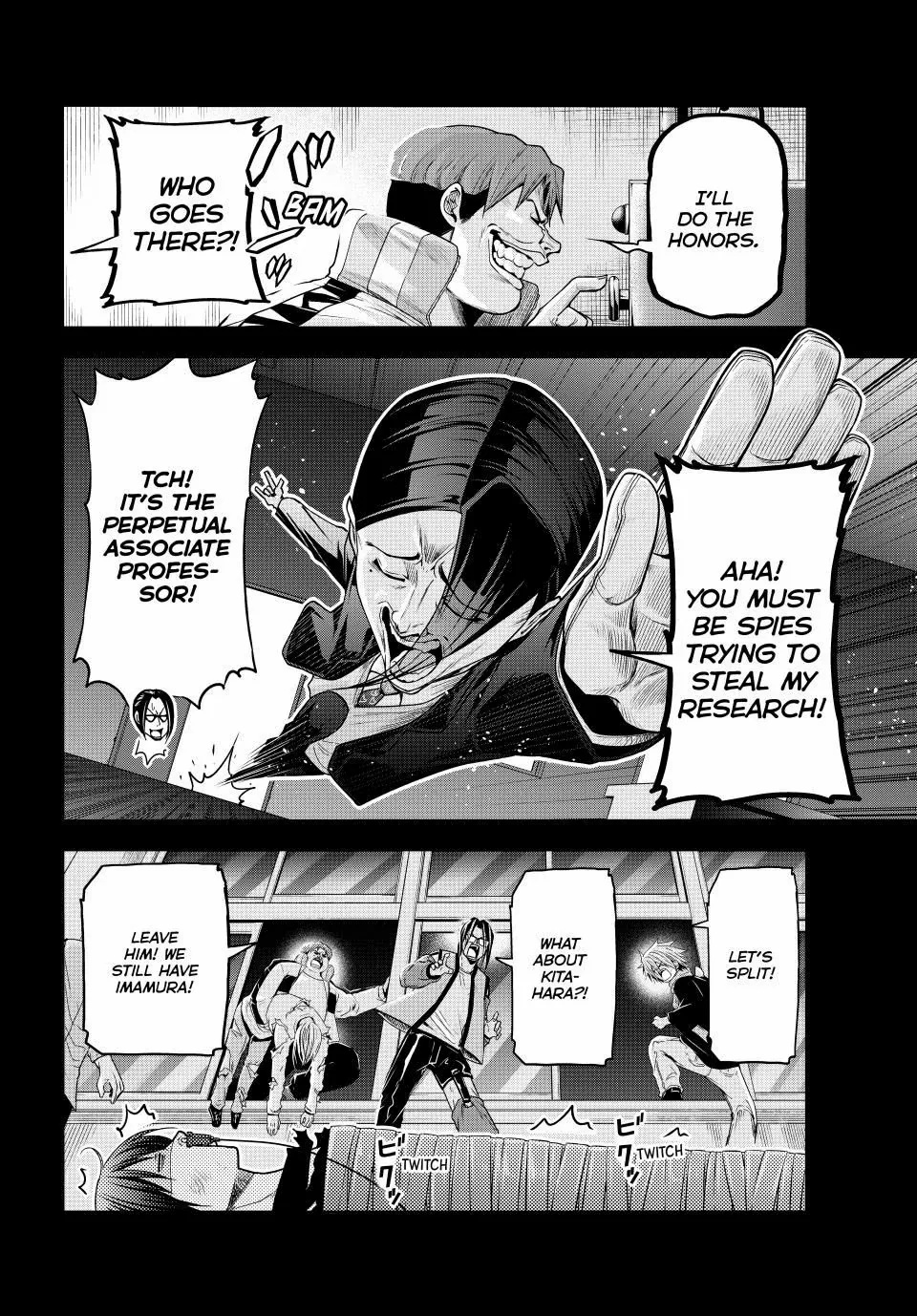 Read Grand Blue Manga Online