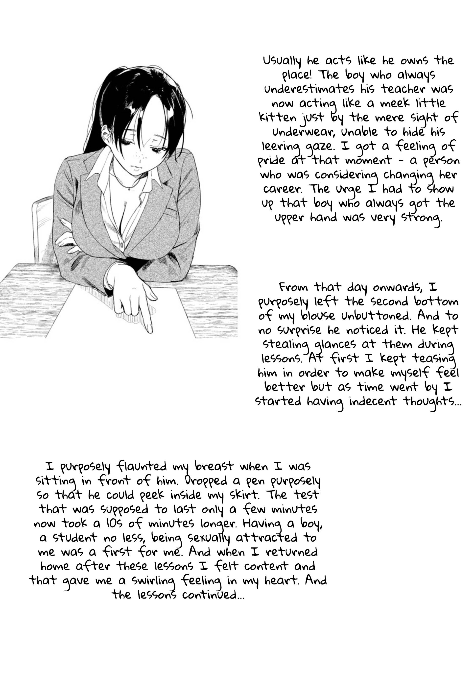 Read Hajirau Kimi ga Mitainda Manga Online