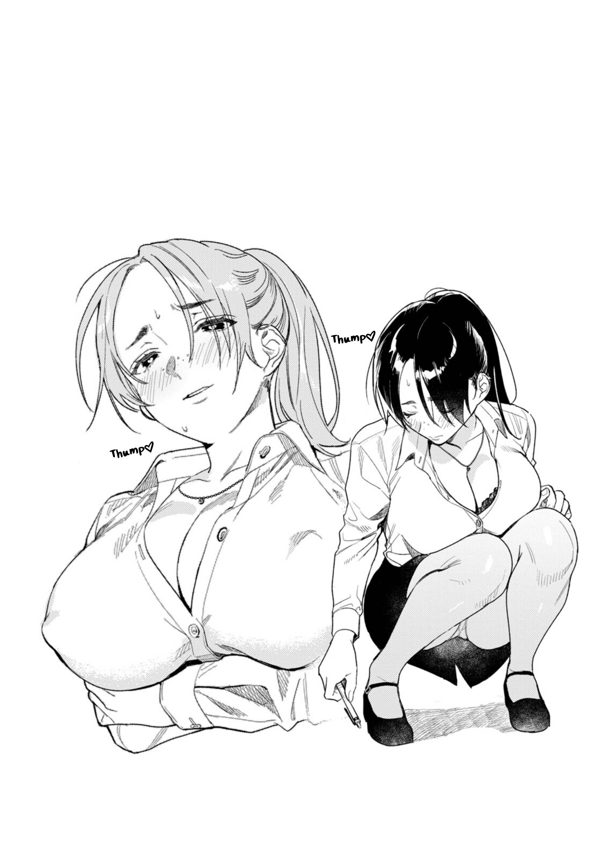 Read Hajirau Kimi ga Mitainda Manga Online