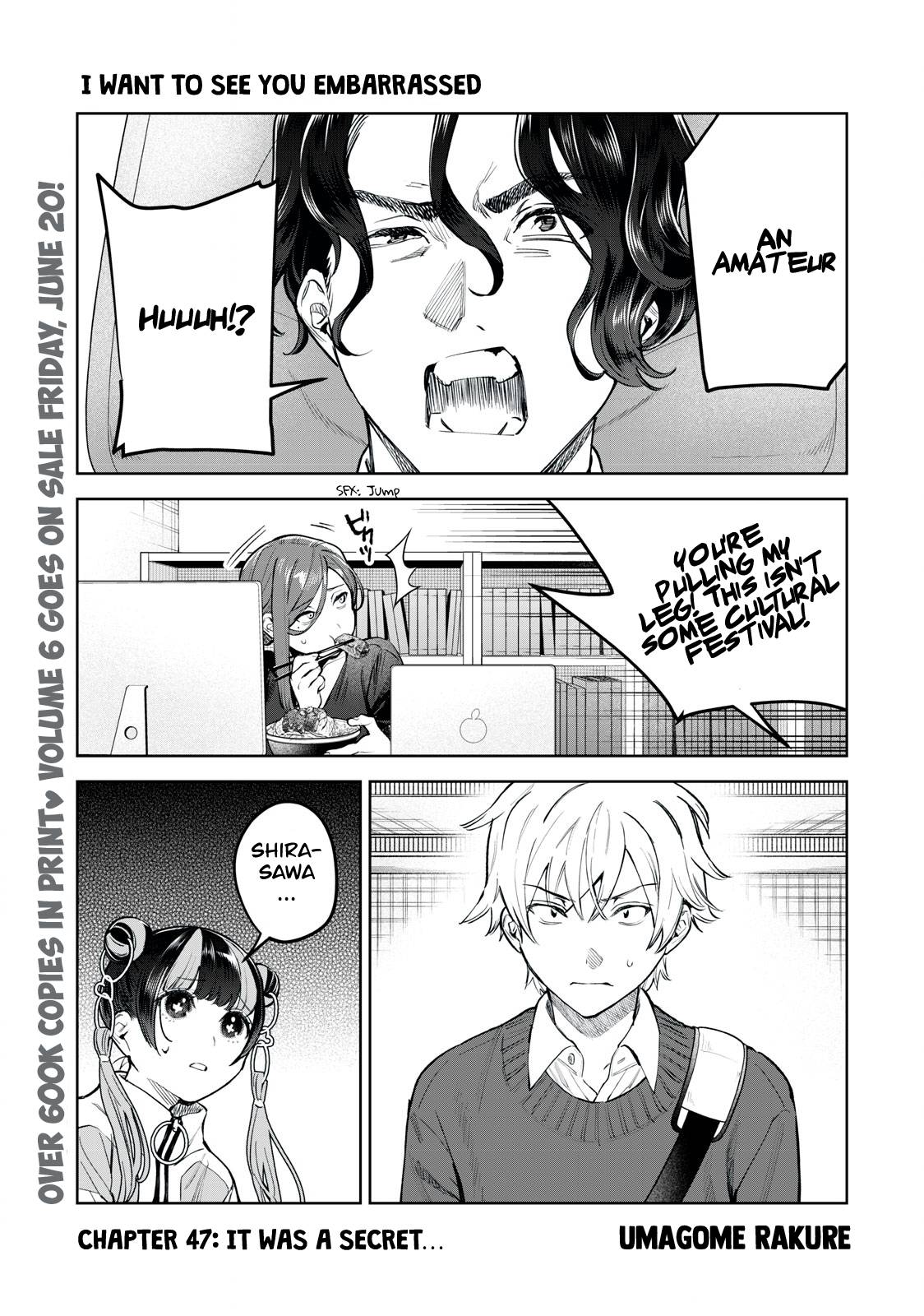 Read Hajirau Kimi ga Mitainda Manga Online