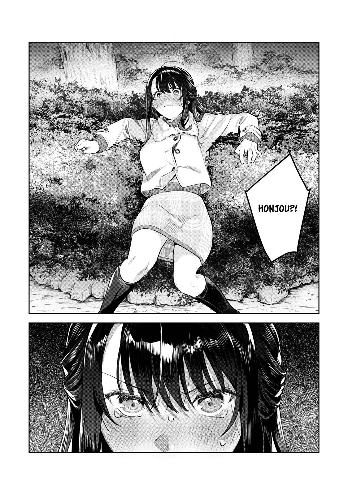 Read Hajirau Kimi ga Mitainda Manga Online