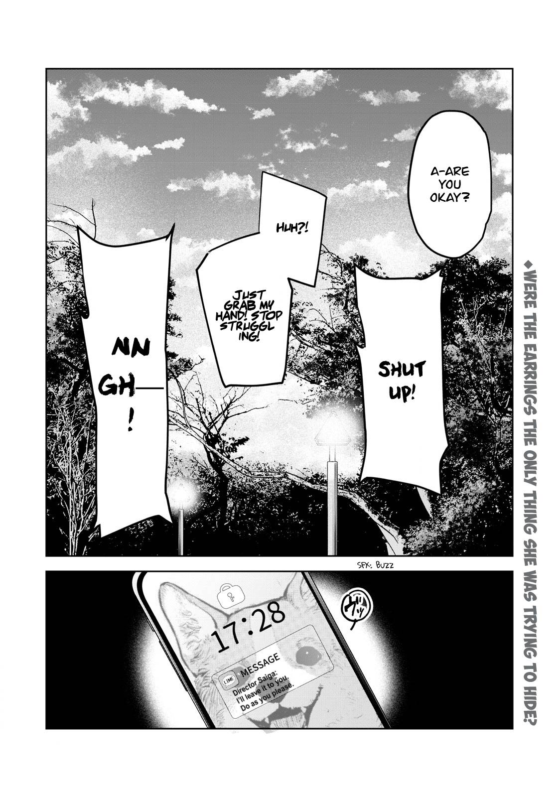 Read Hajirau Kimi ga Mitainda Manga Online