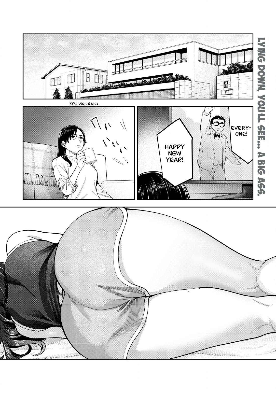 Read Hajirau Kimi ga Mitainda Manga Online