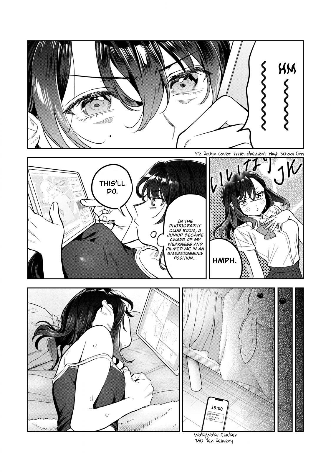 Read Hajirau Kimi ga Mitainda Manga Online