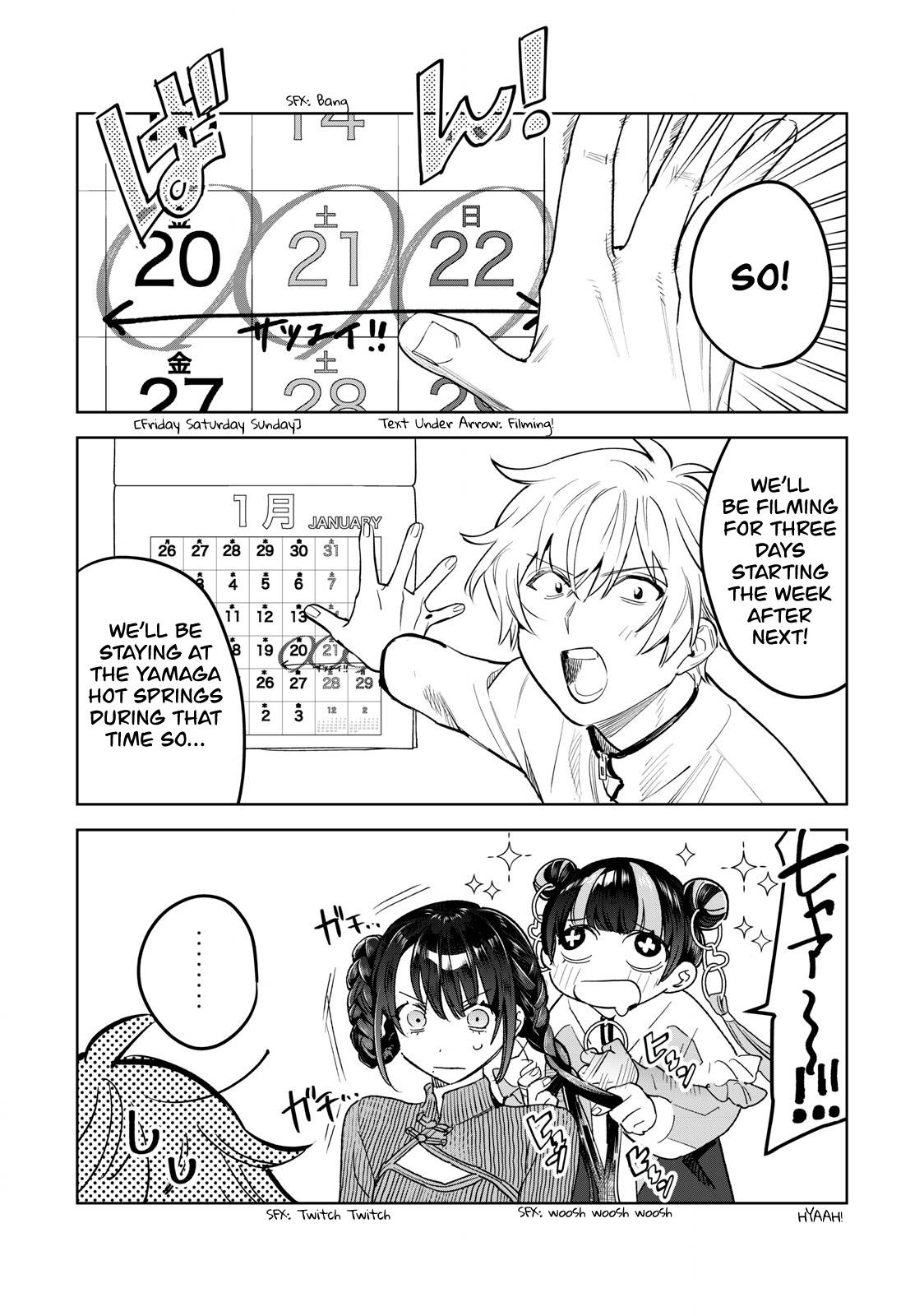 Read Hajirau Kimi ga Mitainda Manga Online