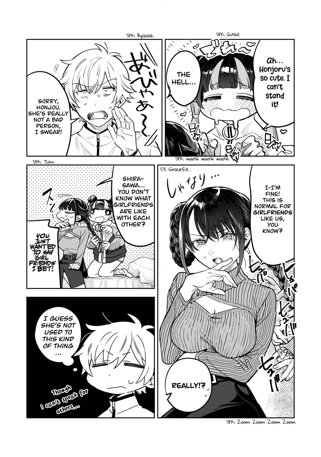Read Hajirau Kimi ga Mitainda Manga Online