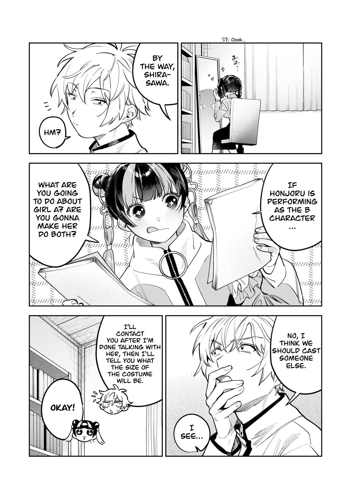Read Hajirau Kimi ga Mitainda Manga Online