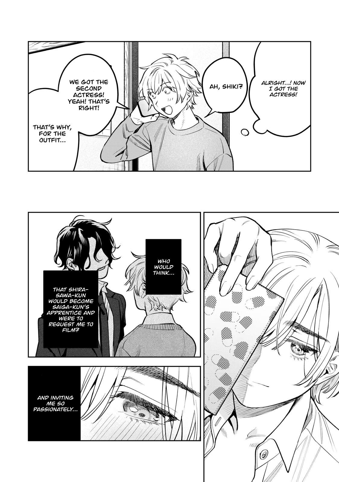 Read Hajirau Kimi ga Mitainda Manga Online