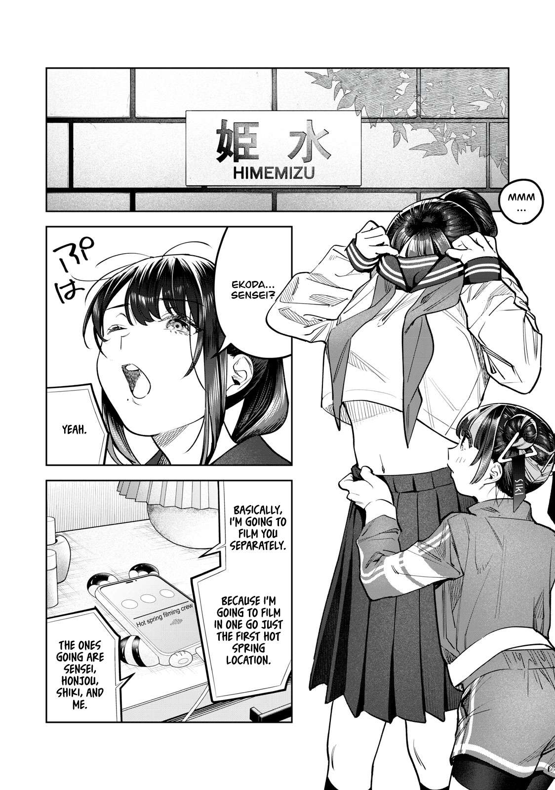 Read Hajirau Kimi ga Mitainda Manga Online