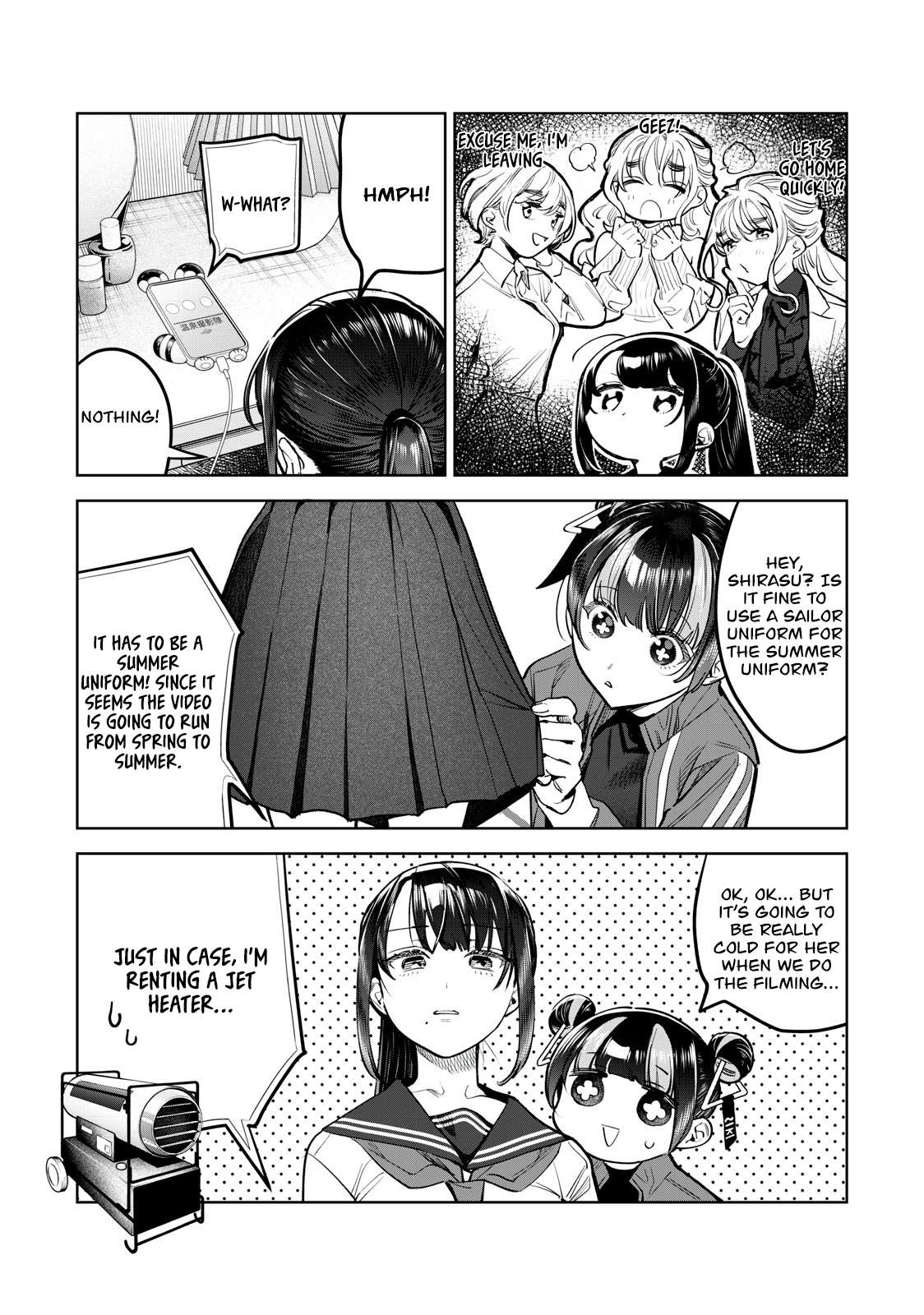 Read Hajirau Kimi ga Mitainda Manga Online