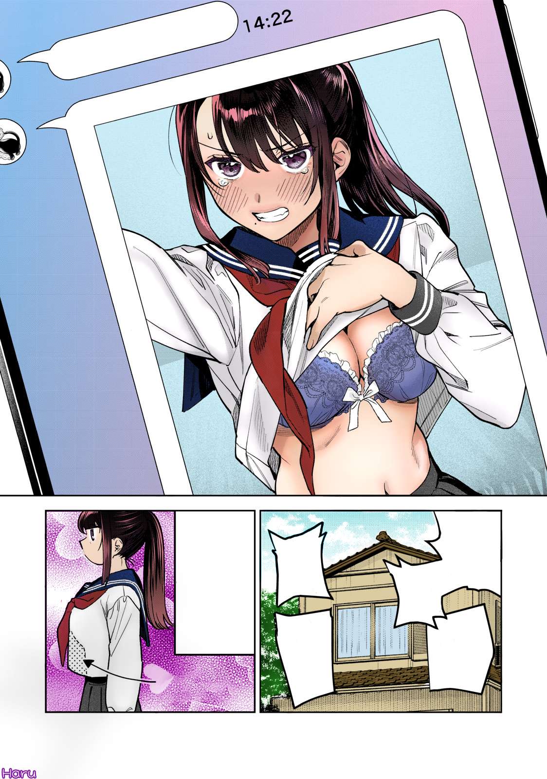Read Hajirau Kimi ga Mitainda Manga Online