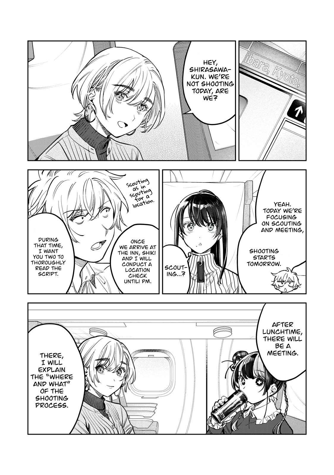 Read Hajirau Kimi ga Mitainda Manga Online