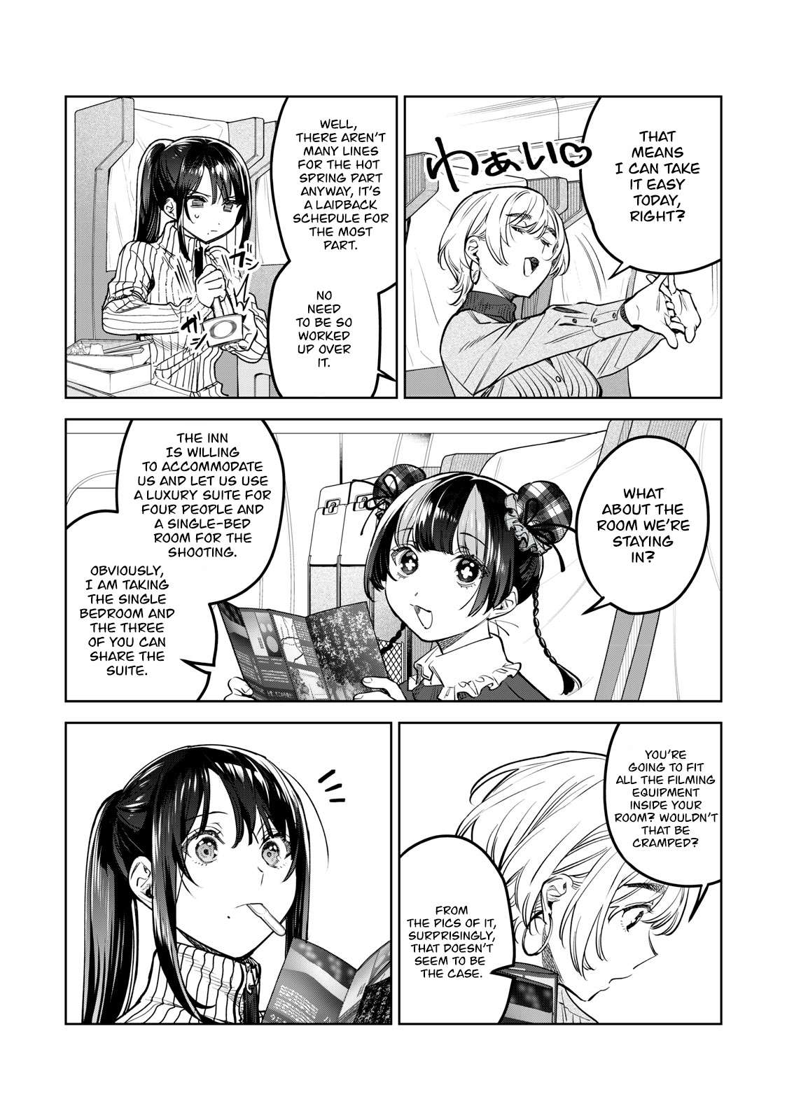 Read Hajirau Kimi ga Mitainda Manga Online