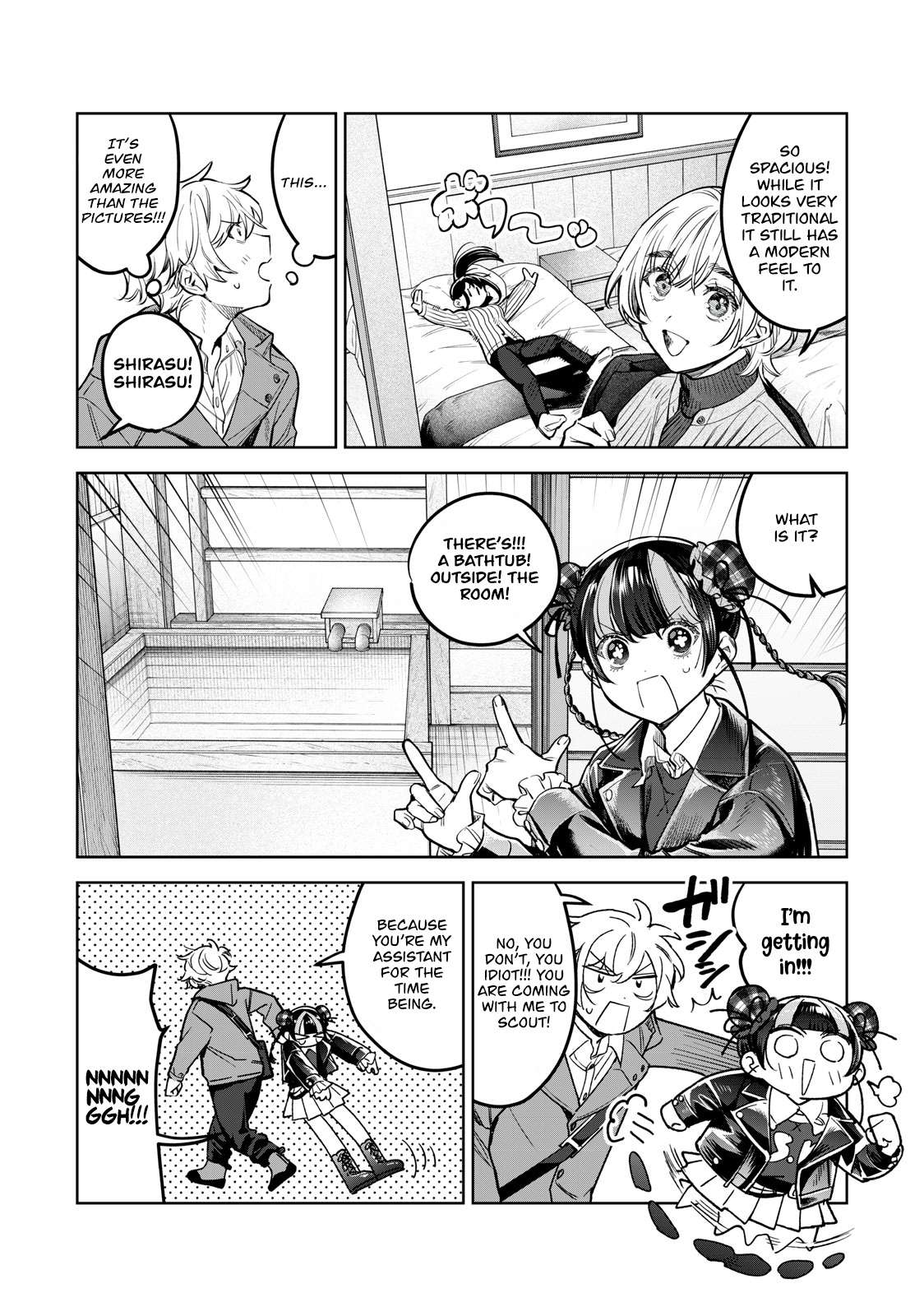 Read Hajirau Kimi ga Mitainda Manga Online