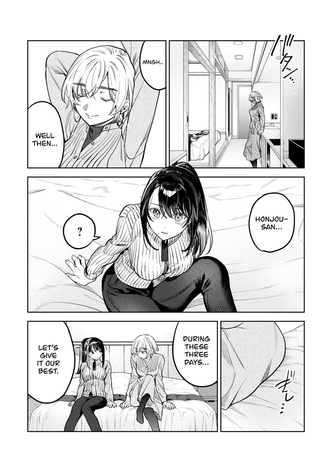 Read Hajirau Kimi ga Mitainda Manga Online