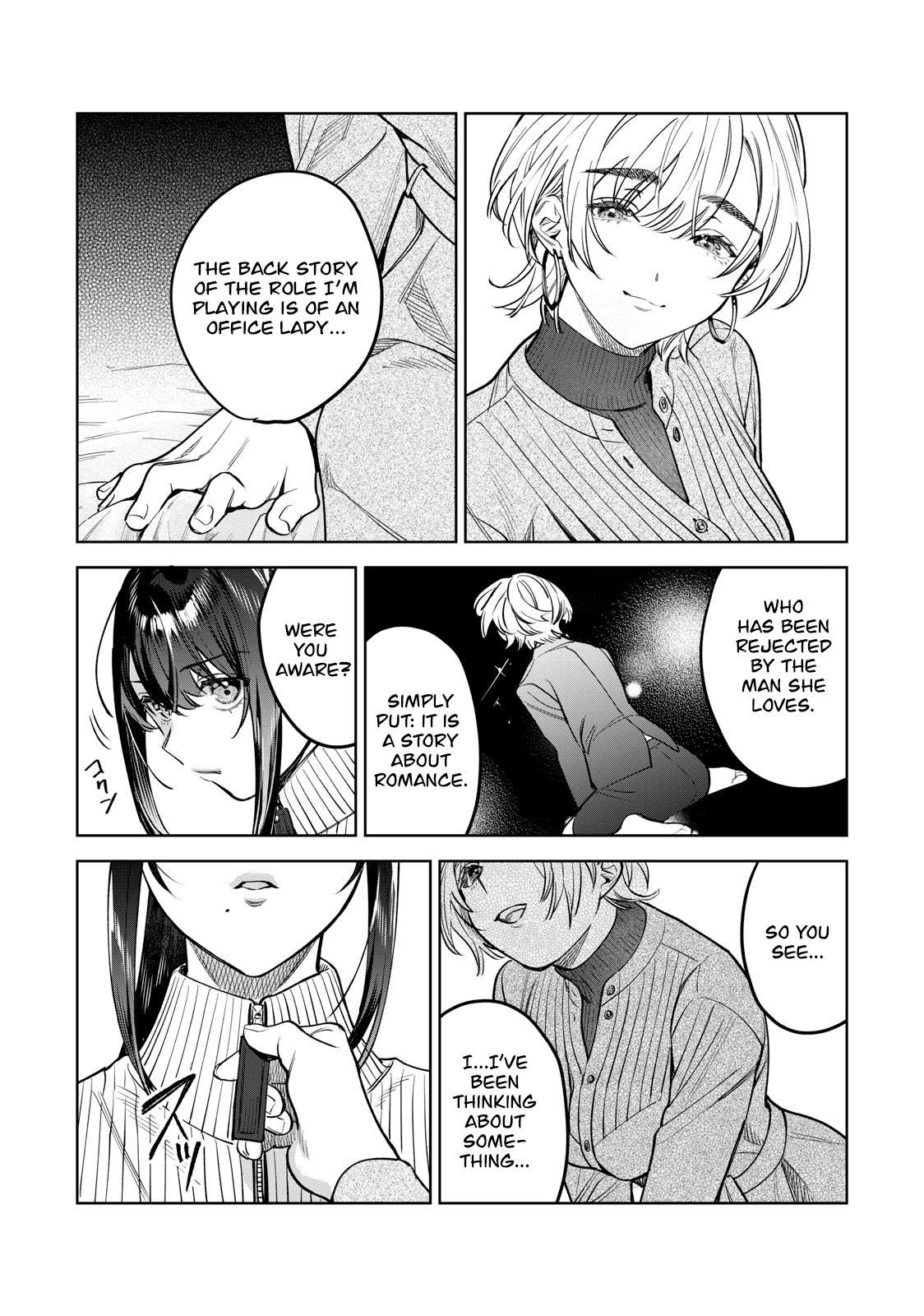Read Hajirau Kimi ga Mitainda Manga Online