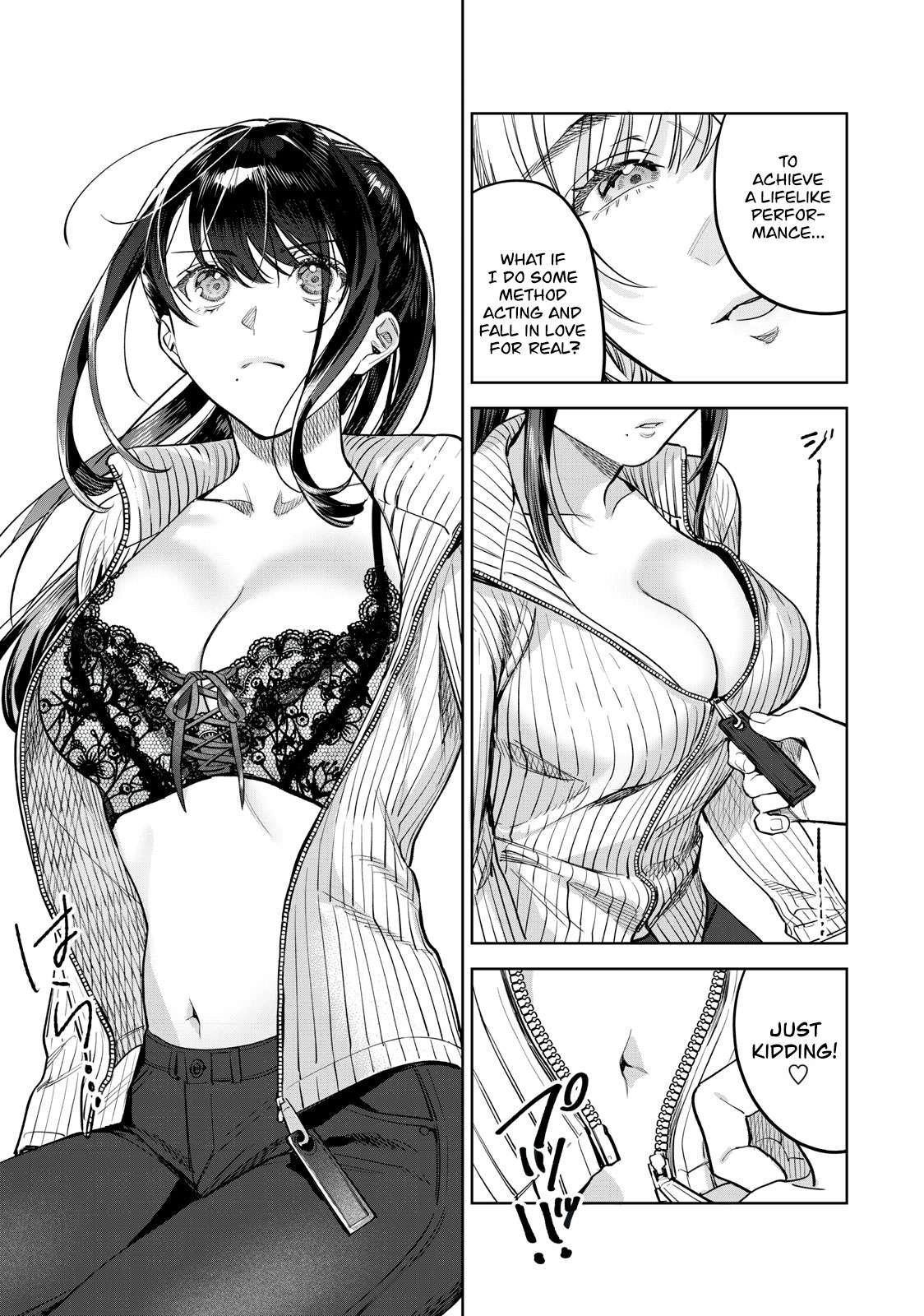 Read Hajirau Kimi ga Mitainda Manga Online