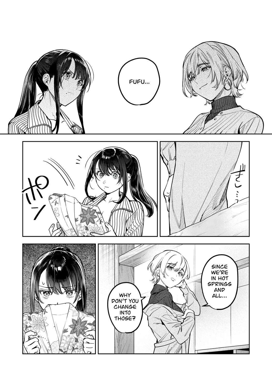 Read Hajirau Kimi ga Mitainda Manga Online