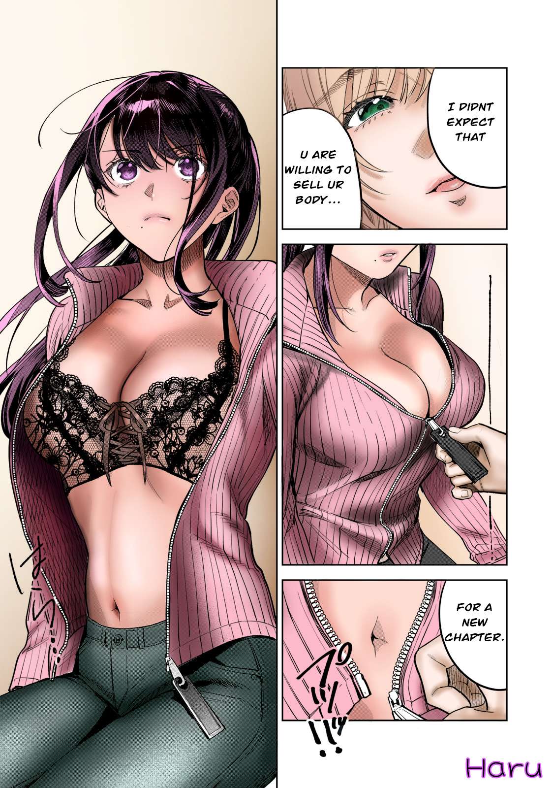Read Hajirau Kimi ga Mitainda Manga Online