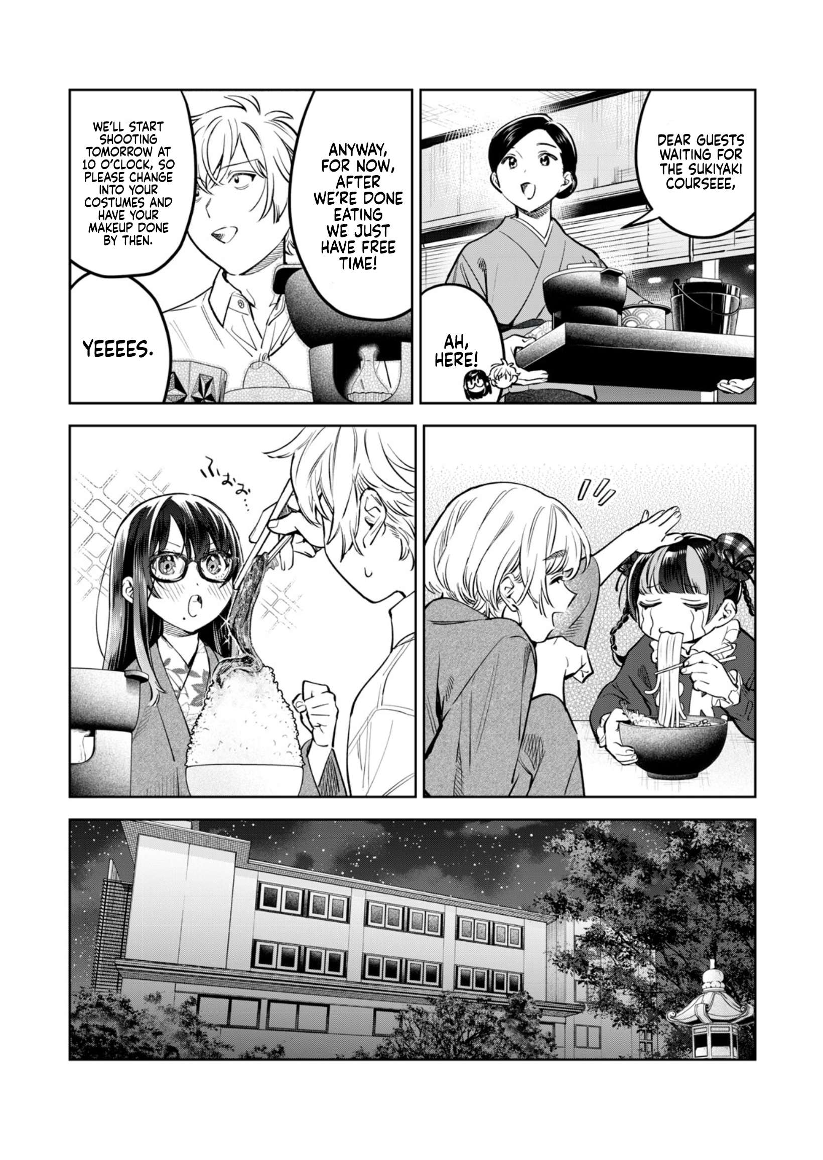 Read Hajirau Kimi ga Mitainda Manga Online