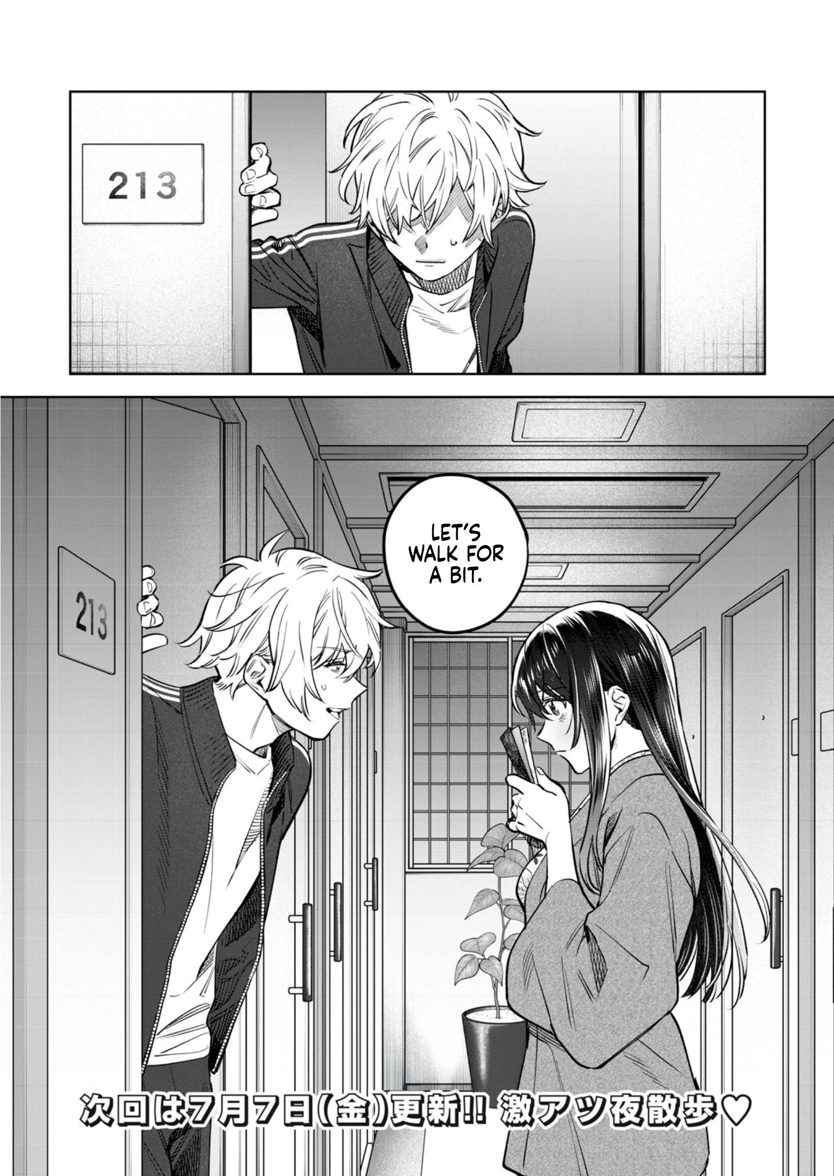 Read Hajirau Kimi ga Mitainda Manga Online