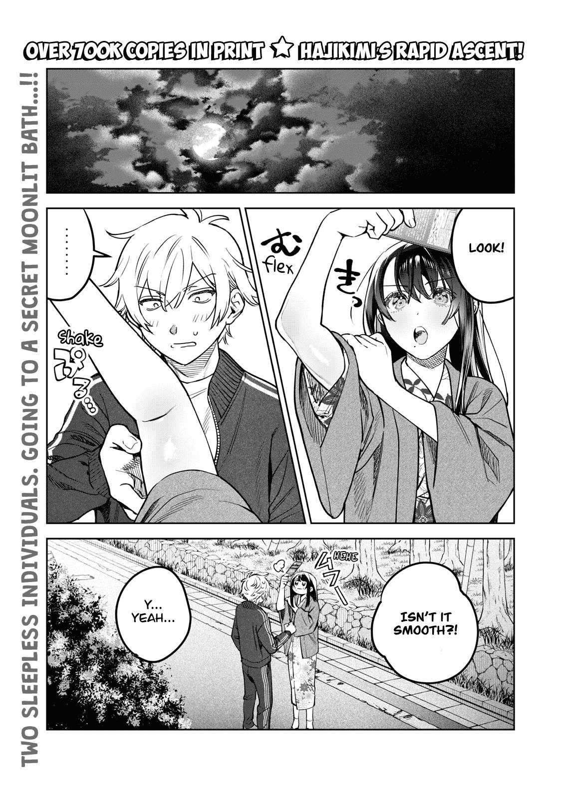 Read Hajirau Kimi ga Mitainda Manga Online