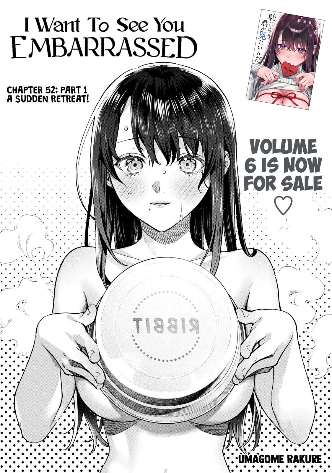 Read Hajirau Kimi ga Mitainda Manga Online